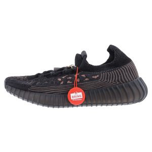 アディダス YEEZY BOOST 350 V2 CMPCT SLATE CARBON イージーブースト スレートカーボン ローカットスニーカー HQ6319 ブラック US5/23.0cm