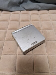 Nintendo 任天堂 ゲームボーイアドバンスSP プラチナシルバー GBASP　中古　傷あり　