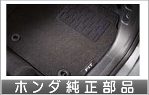 フィット フロアカーペットマット スタンダードタイプ ホンダ純正部品 GP5 GP6 GK3 GK4 GK5 GK6 パーツ オプション