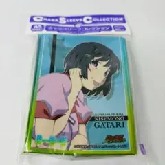 242 羽川 翼 偽物語 スリーブ トレカ 新品 未使用 未開封