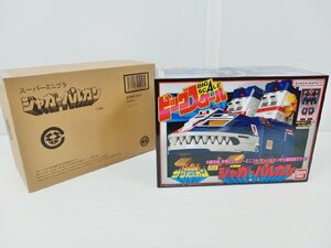 [B5A-66-053-1] BANDAI バンダイ スーパーミニプラ 太陽戦隊 サンバルカン ジャガーバルカン 未開封 輸送箱有