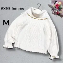 【アクシーズファムaxes femme】ぽわん袖　レース張り　オフタートルニット