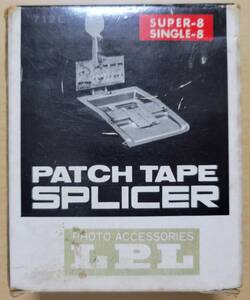 【送料無料】LPL PATCH TAPE SPLICER パッチテープスプライサー 712E