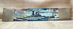 小鹿タミヤ 1/250 日本海軍 戦艦 武蔵 木製キット お宝 コレクター コレクション O1