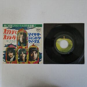 49016245;【国内盤/7inch/Apple】The Beatles ビートルズ / オブ・ラ・ディ,オブ・ラ・ダ