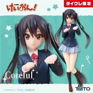 [タイクレ限定]けいおん! Coreful フィギュア 中野梓:タイトー