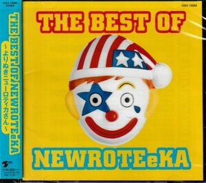 CD◆ザ・ベスト・オブ・ニューロティカ～よりぬきニューロティカさん～全19曲：THE BEST OF NEWROTEeKA★同梱歓迎！ケース新品！