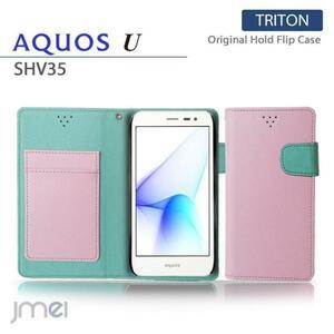 AQUOS U SHV35ケース マグネットバンド カード収納付 手帳型カバー 閉じたまま通話可 スマホケース 折りたたみ ライトピンク 53