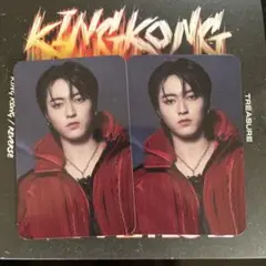 treasure king kong reverse ハルト