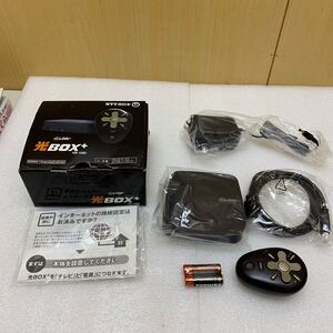 MK6559 NTT西日本 光BOX+ HB-1000 未開封　未使用品 20240724