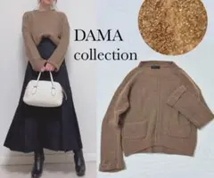 大人可愛い♡ラメ【DAMA collection】フレアスリーブ