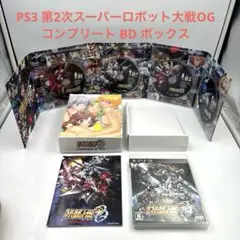 動作品 PS3 第2次スーパーロボット大戦OG コンプリート BD BOX