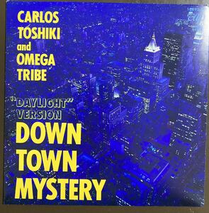 CARLOS TOSHIKI and OMEGA TRIBE/DAYLIGHT VERSION DOWN TOWN MYSTERY レコード