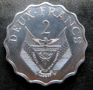ルワンダ　２　フラン硬貨　1970年