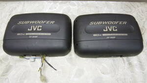 SUBWOOFER JVC CS-DA80 ウーハー 2個