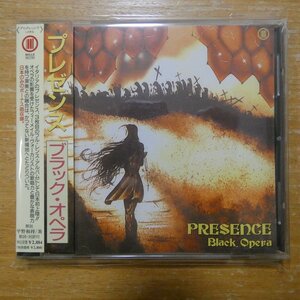 41126042;【CD】プレゼンス / ブラック・オペラ　BELLE-96290