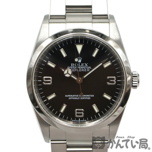 20420-060 ROLEX【ロレックス】エクスプローラー1 114270 自動巻き 腕時計 Y番 黒文字盤 シルバー SS メンズ ウォッチ【仕 上げ・OH済み】