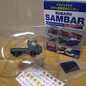 廃盤 レア SUBARU SAMBAR 青島 aoshima 塗装 スバル サンバー コレクション 軽トラ トラック ミニカー minicar truck car collection toy 