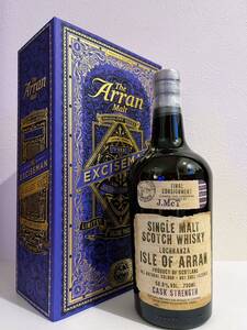 アラン ザ・エクサイズマン 56.8% スマグラー シリーズ ファイナル( The Arran Malt The Exciseman Smugglers