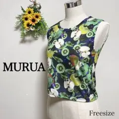 MURUA ムルーア　果物柄　フルーツ柄　タンクトップ　ノースリーブ