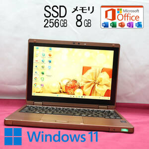 ★完動品 SSD256GB メモリ8GB★CF-RZ4D Webカメラ Core M 5Y71 Win11 Microsoft Office 2019 Home&Business 中古品 ノートPC★P73223