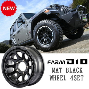 JEEP D10 ディーテン マットブラック 17x9.0J 5H 127 ET+1 ホイール 4本セット モーターファーム MOTOR-FARM カスタム パーツ アルミ