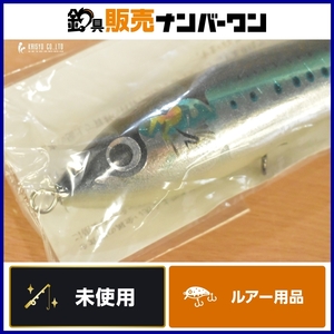 カーペンター ブルーフィッシュ 75-180 マイワシ FISHマーク Carpenter BlueFish キャスティングプラグ ブリ ヒラマサ