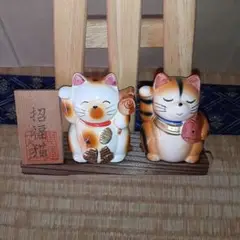 板付きペア猫　(開運招福猫)