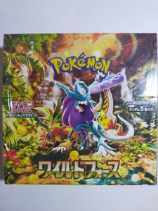 ポケモンカードゲーム スカーレット&バイオレット 拡張パック ワイルドフォース 1BOX 30パック入 ポケモンカード y10374-1-HA3