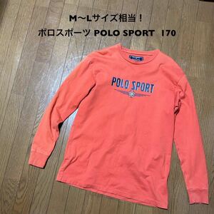 M〜Lサイズ相当！ポロスポーツ POLO SPORT古着長袖Tシャツ 170オレンジ 穴ダメージ、肩ヤケ有りラルフローレン