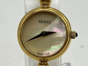 240521471004 GUCCI グッチ 2700.2.L QZ シェル文字盤 バングルウォッチ レディース 腕時計 アンティーク 不動 現状品 中古