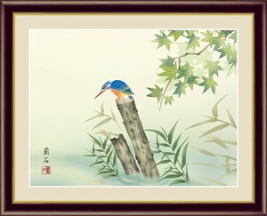 高精細デジタル版画 額装絵画 日本画 花鳥画 年中飾り 高見蘭石作 「かわせみ」 F4