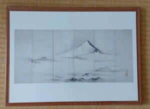 読売新聞 巨匠たちの富士 富士山図屏風 谷文晁 1835