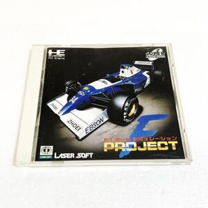 PCECD Ｆ１チームシミュレーション【箱・説明書有り】清掃済 ４本まで１個口で同梱可 ＰＣエンジン CDーROM2