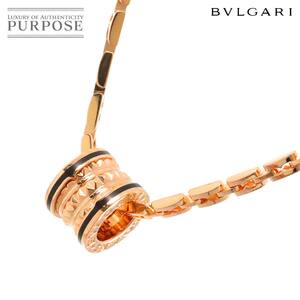 ブルガリ BVLGARI ビーゼロワン ロック ネックレス セラミック 42cm K18 PG ピンクゴールド 750 B-zero1 Necklace 90256487