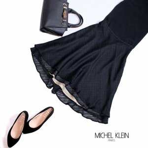 美品 ミッシェルクラン MICHEL KLEIN イトキン(株) 春 夏 ラメ ミモレ丈 シャドーストライプ柄 シフォン フレアスカート 36 7号 ブラック