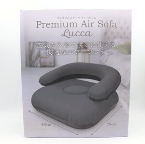 Premium　Air　Sofa　Lucca　プレミアムエアー　ソファー　ルッカ　座椅子/椅子/イス　83㎝×75㎝