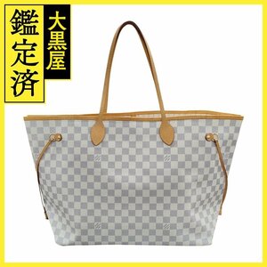 【大黒屋800】LOUIS VUITTON ルイ・ヴィトン ネヴァーフルGM ダミエ・アズール ローズベージュ N51108 トートバッグ カバン 中古