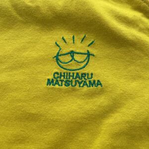 松山千春 Tシャツ CHIHARU MATSUYAMA CONCERT TOUR 2008 オフィシャルTシャツ コンサートツアーTシャツ ヴィンテージ tシャツ ラグランT