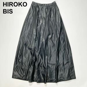 HIROKO BIS ヒロコビス ヒロココシノ ナイロン ロングスカート 9号 M レディース B42429-91