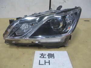 トヨタ クラウン AWS210 左ヘッドライト ヘッドランプ HID 81185-30N40