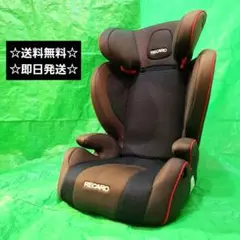 【状態考慮】RECARO レカロ Start J3 シュヴァルツ