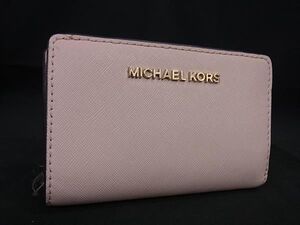 MICHAEL KORS マイケルコース レザー ホック 二つ折り 財布 ウォレット 小銭入れ 札入れ レディース ライトピンク系 DF2293