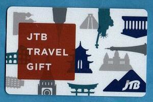 ◆JTBトラベルギフトカード　50,000円分◆