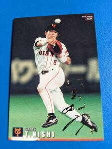 1999年 カルビー プロ野球チップス ゴールドサインカード 巨人 No.159 仁志敏久