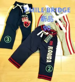 7 MILE BRIDGE 90 新品 パンツ 1枚