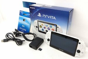 SONY PSVITA 動作OK 初期化済み 白 ホワイト PlayStation Vita プレイステーション ヴィータ 中古