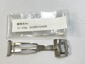 B1EW51SA00B SEIKO セイコー ガランテ 純正Dバックル 20mm 正規品 SBLA097/5R65-0AL0用 ネコポス送料無料