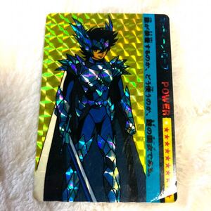 即決☆1988年 カードダス 聖闘士星矢 PART1 SPカード『オーディン・ローブ』Knights of the Zodiac SEIYA Special rare Card 不二家 アマダ