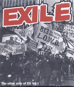 EXILE / THE OTHER SIDE OF EX VOL.1 /中古CCCD!!47055